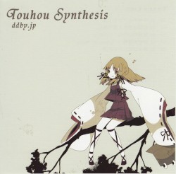 Touhou Synthesis