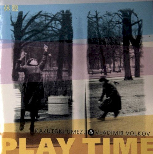 Play Time