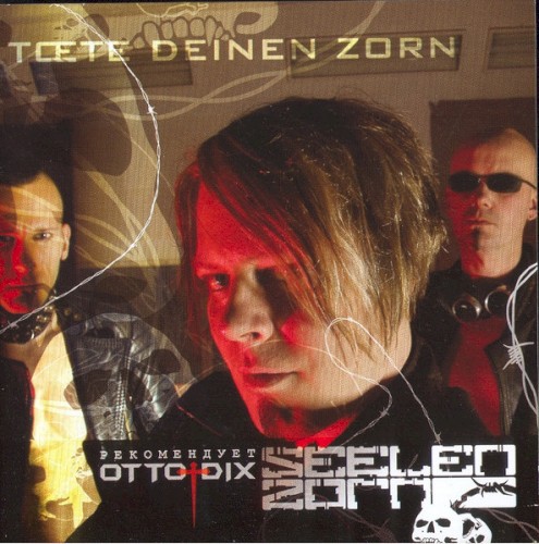 Tœte Deinen Zorn