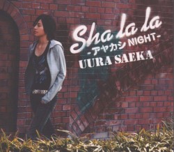 Sha la la-アヤカシNIGHT-