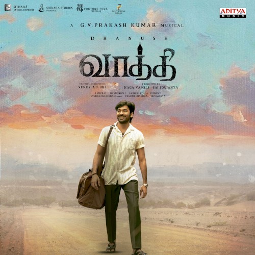 Vaathi