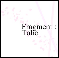 Fragment:Toho