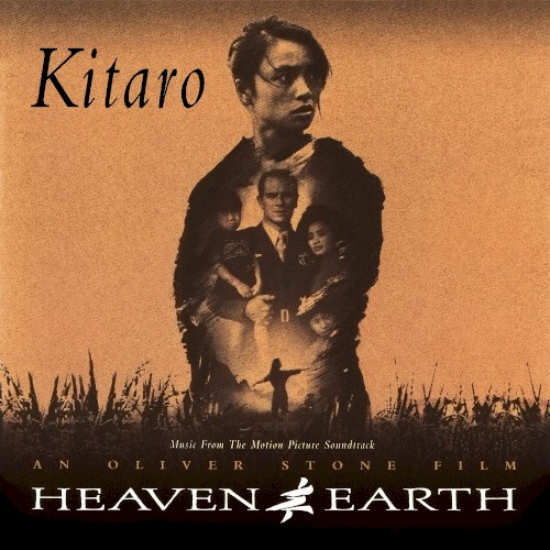 Heaven & Earth