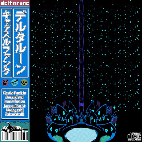 Castle Funk