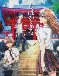 ちはやふる 第9巻 ドラマCD