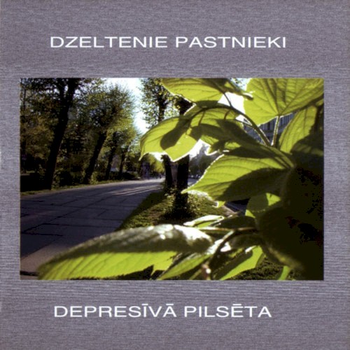 Depresīvā pilsēta