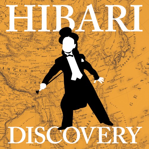 Hibari Discovery - Asia Edition