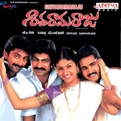 Shivaramaraju