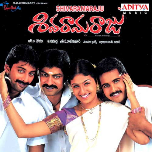 Shivaramaraju