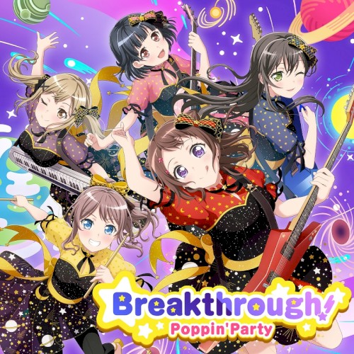 Breakthrough!