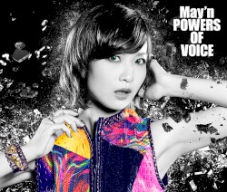 POWERS OF VOICE