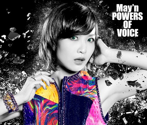 POWERS OF VOICE