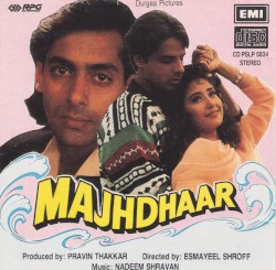Majhdhaar