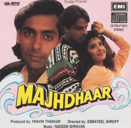 Majhdhaar