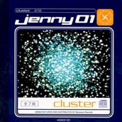 Cluster