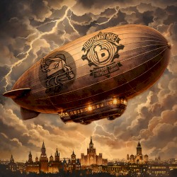 Дирижабль