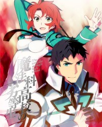 魔法科高校の劣等生 入学編Ⅱ 特典CD