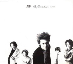 Sky Monster -1st.wind-