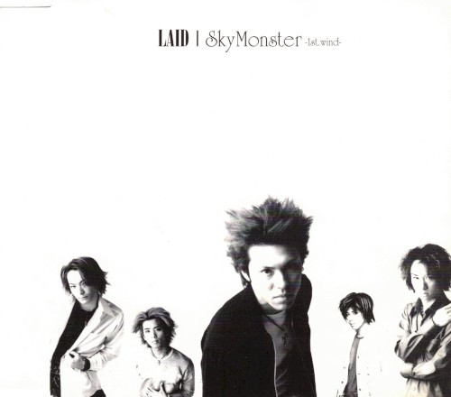 Sky Monster -1st.wind-