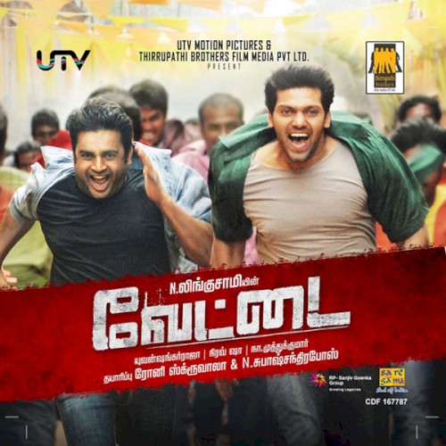 Vettai