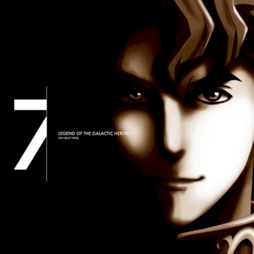 Legend of the Galactic Heroes: Die Neue These Soundtrack 4