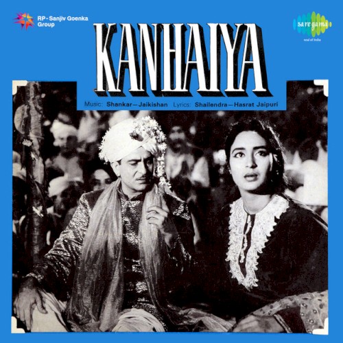 Kanhaiya