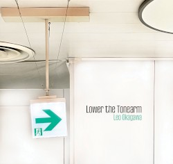 Lower the Tonearm