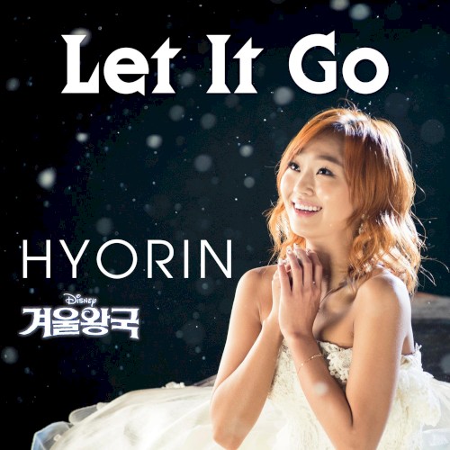 Let It Go