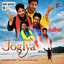 Jogiya