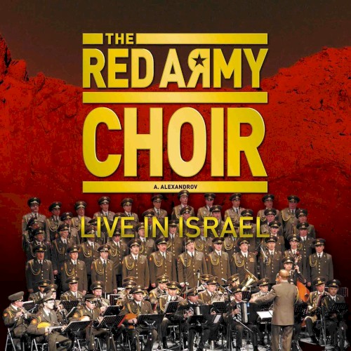 Live in Israel