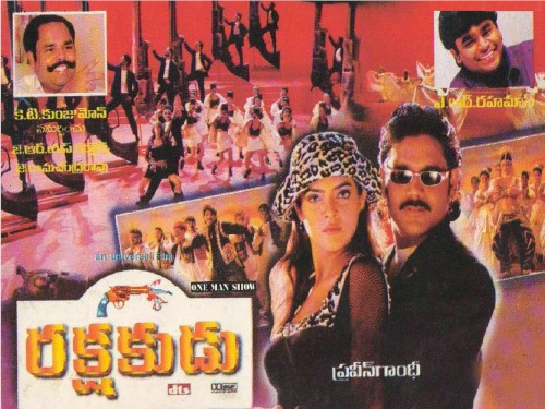 Rakshakudu