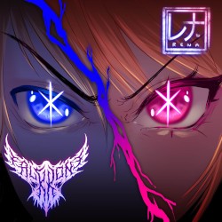 Fatal