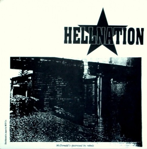 Hellnation / Chaotic Formidable Destructive League