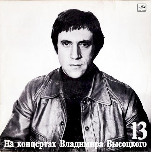 Лекция