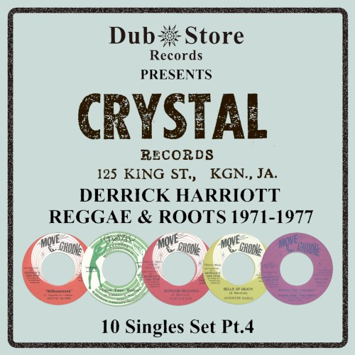 Derrick Harriott Reggae & Roots 1971 to 1977 - 10 Singles Set Pt. 4