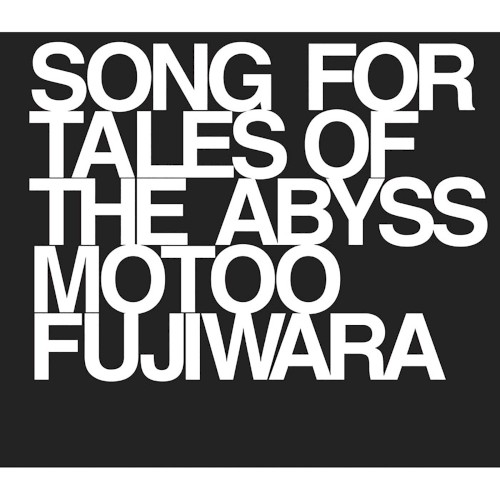 SONG FOR TALES OF THE ABYSS