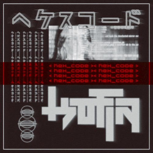 Hex Code