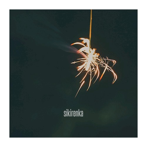 sikirenka