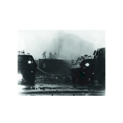 14·11·90 - Ein akustisches Psychogramm