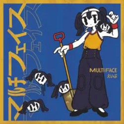 マルチフェイス