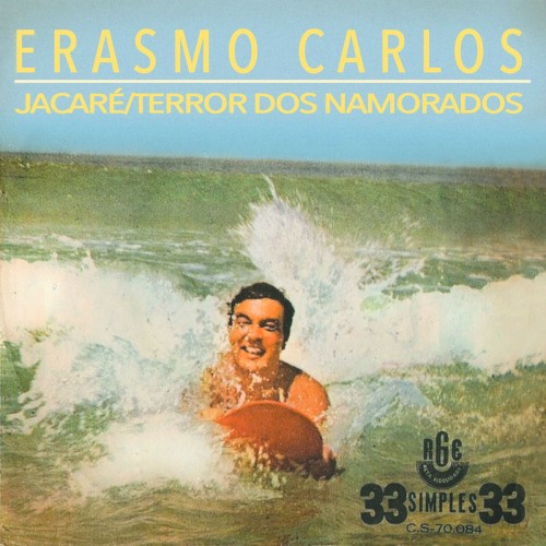Broto no jacaré / Terror dos namorados