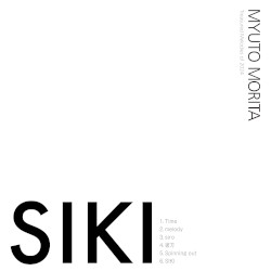 SIKI