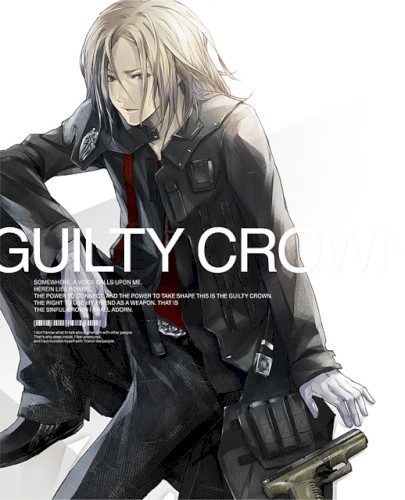 GUILTY CROWN RADIO COUNCIL Undisclosed Version 01