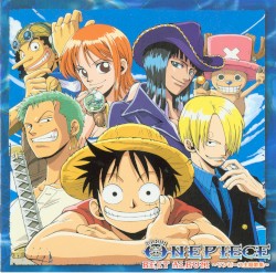ONE PIECE BEST ALBUM 〜ワンピース主題歌集〜