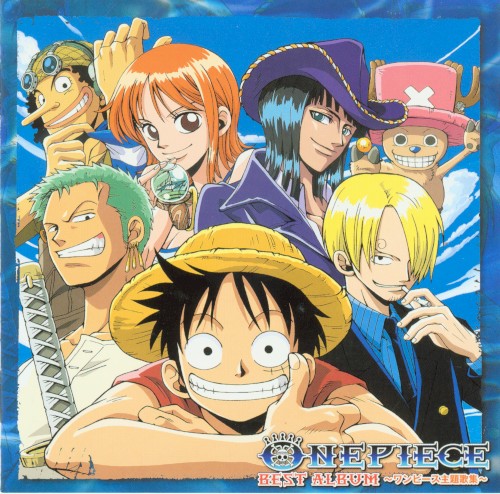 ONE PIECE BEST ALBUM 〜ワンピース主題歌集〜