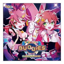 maimai でらっくす グッズキャンペーンDiSC -BUDDiES-