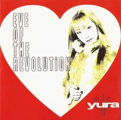 EVE OF THE REVOLUTiON