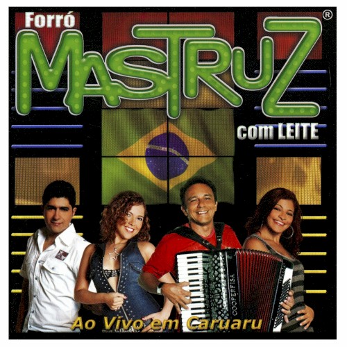 Ao Vivo em Caruarú - PE