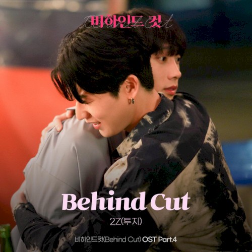 Behind Cut (Original Television Soundtrack), Pt. 4