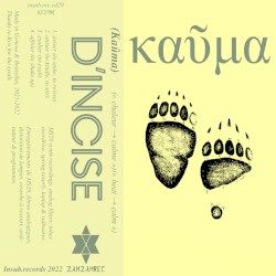 Kaûma